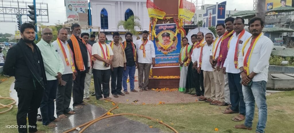 మలిదశ తొలి అమరుడైన పోలీస్ కృష్ణయ్య ముదిరాజ్ వర్ధంతి