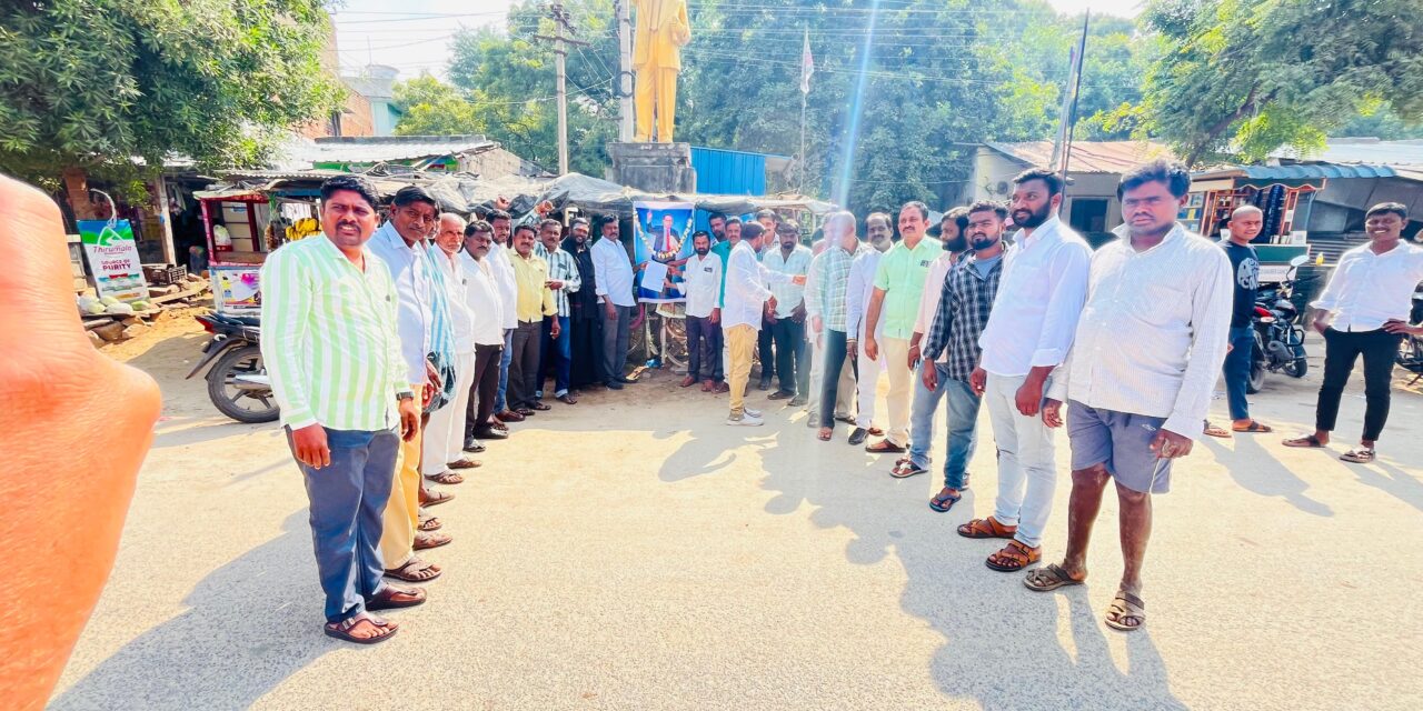 లగచర్ల రైతులపై పెట్టిన కేసులు ఎత్తివేయాలి