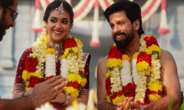 పెళ్లి పీటలు ఎక్కిన స్టార్‌ హీరోయిన్ కీర్తి సురేష్