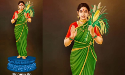 Telangana Thalli Statue : తెలంగాణ తల్లి విగ్రహ ఆవిష్కరణకు సర్వం సిద్ధం.. విగ్రహాం ఫోటో చూసారా..?