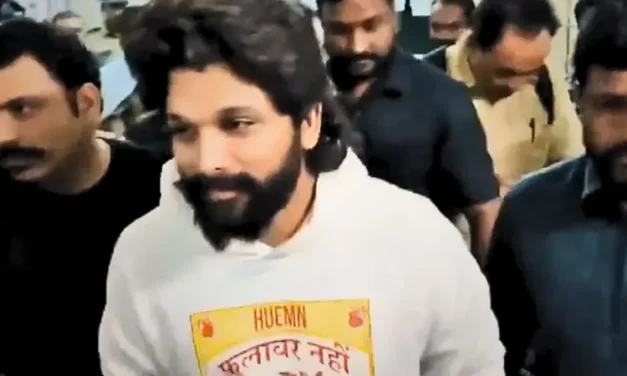 అల్లు అర్జున్‌ అరెస్ట్.. నేరం రుజువైతే ఎన్నేళ్ల జైలు శిక్ష పడొచ్చు?