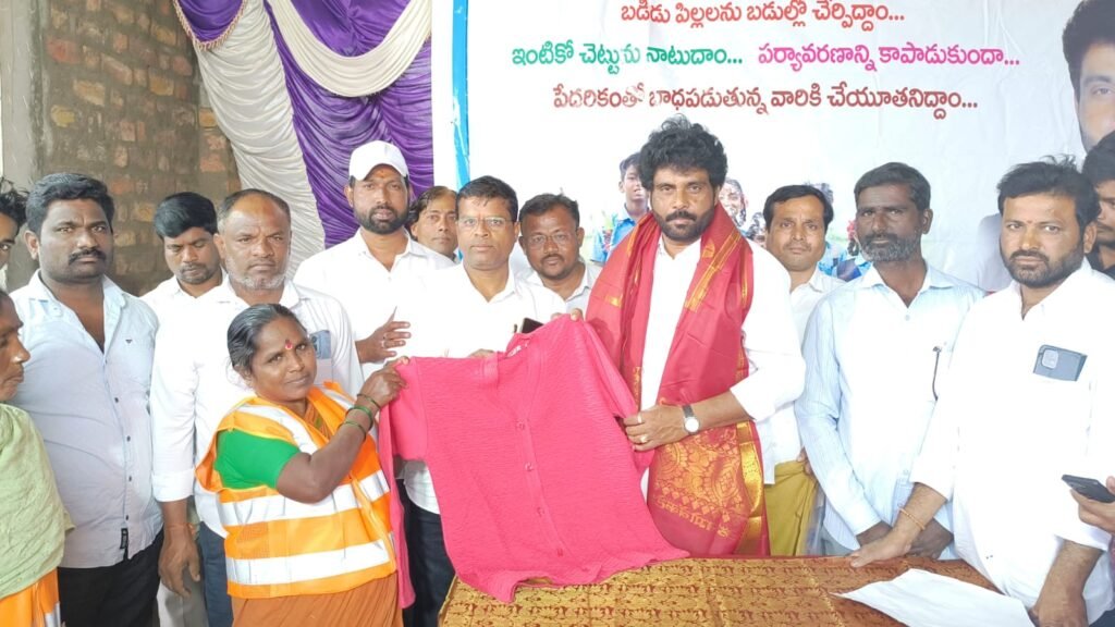 పారిశుద్ధ్య కార్మికుల సమస్యల పరిష్కారానికి కృషి రాజ్ కుమార్ రెడ్డి