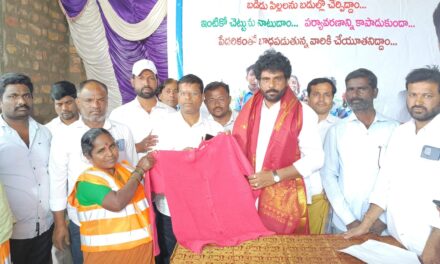 పారిశుద్ధ్య కార్మికుల సమస్యల పరిష్కారానికి కృషి రాజ్ కుమార్ రెడ్డి