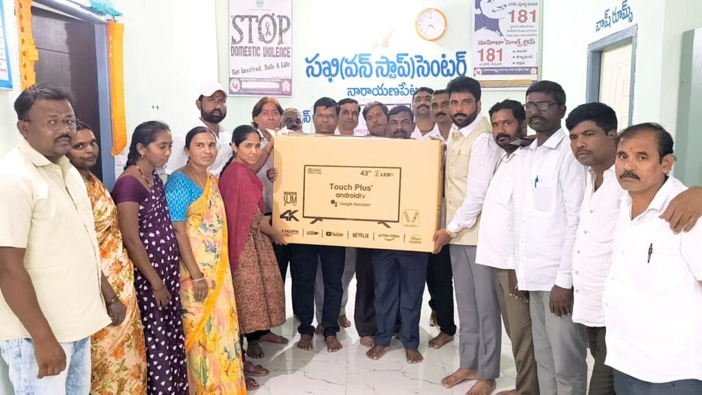 సఖి వన్ స్టాఫ్ సెంటర్ సేవలు అభినందనీయం రాజ్ కుమార్ రెడ్డి