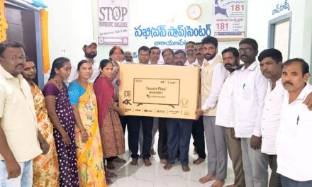 సఖి వన్ స్టాఫ్ సెంటర్ సేవలు అభినందనీయం రాజ్ కుమార్ రెడ్డి