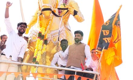 ఛత్రపతి శివాజీ ఆశయ సాధనకు కృషి చేయాలి రాజ్ కుమార్ రెడ్డి