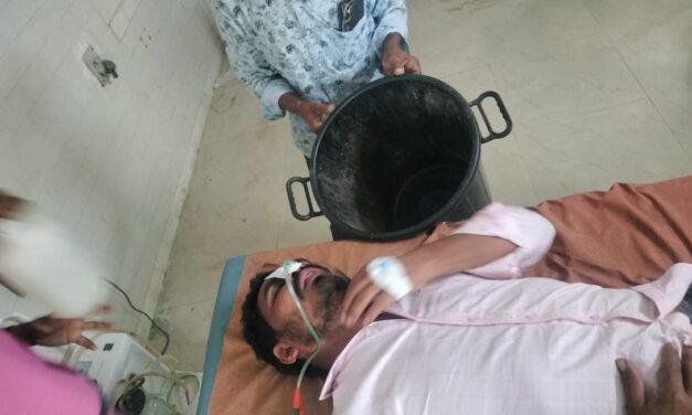 డిసిసిబి బ్యాంకు మేనేజర్ వేధింపులు.. ఆత్మహత్యాయత్నానికి పాల్పడిన రైతు