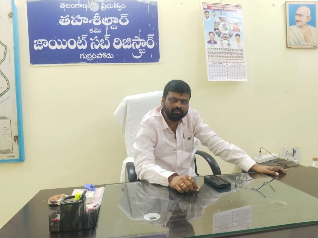 గుర్రంపోడు తహసిల్దార్ జి.కిరణ్ కుమార్ సస్పెండ్ –<br>ఉత్తర్వులు జారీచేసిన జిల్లా కలెక్టర్ ఇలా త్రిపాఠి