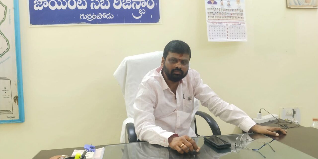 గుర్రంపోడు తహసిల్దార్ జి.కిరణ్ కుమార్ సస్పెండ్ –<br>ఉత్తర్వులు జారీచేసిన జిల్లా కలెక్టర్ ఇలా త్రిపాఠి