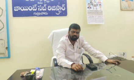 గుర్రంపోడు తహసిల్దార్ జి.కిరణ్ కుమార్ సస్పెండ్ –<br>ఉత్తర్వులు జారీచేసిన జిల్లా కలెక్టర్ ఇలా త్రిపాఠి