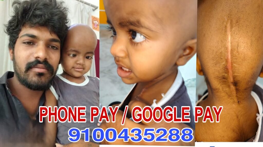 క్యాన్సర్ బాధిత పాప ఆర్థిక సహాయం కోసం ఎదురుచూపు