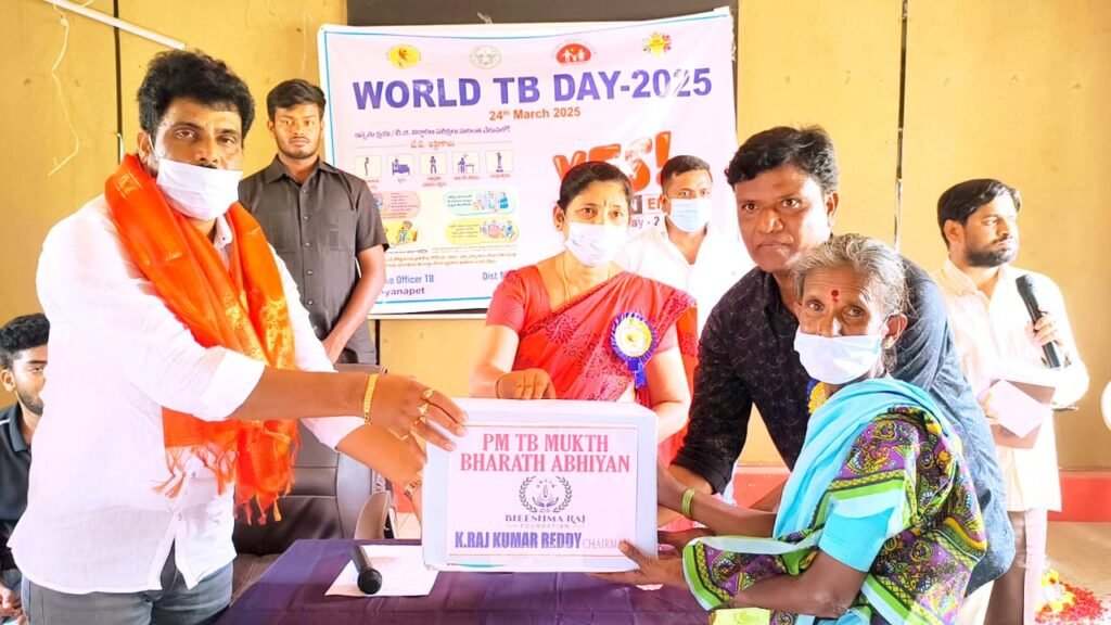 క్షయ వ్యాధి నివారణకు ప్రతిఒక్కరూ కృషి చేయాలి రాజ్ కుమార్ రెడ్డి