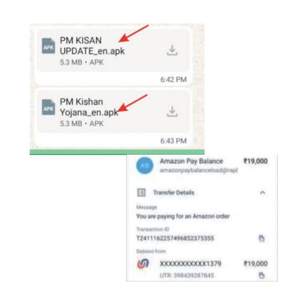 పీఎం కిసాన్ యాప్ పేరిట ప్రజలకు టోకరా