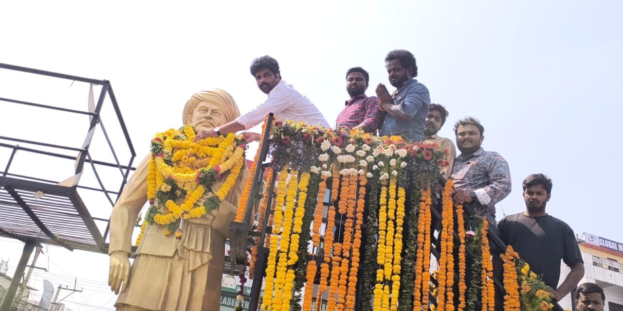 ప్రతిఒక్కరూ పూలేను ఆదర్శంగా తీసుకోవాలి: రాజ్ కుమార్ రెడ్డి