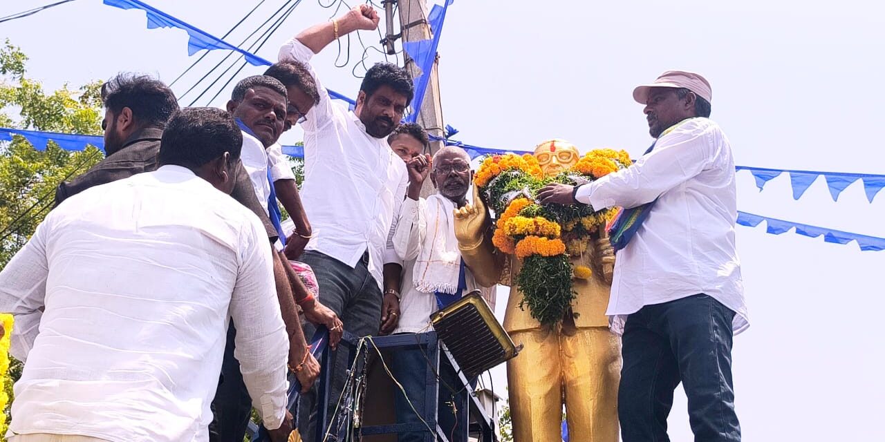 అంబేద్కర్ ఆశయ సాధనకు కృషి చేయాలి:రాజ్ కుమార్ రెడ్డి