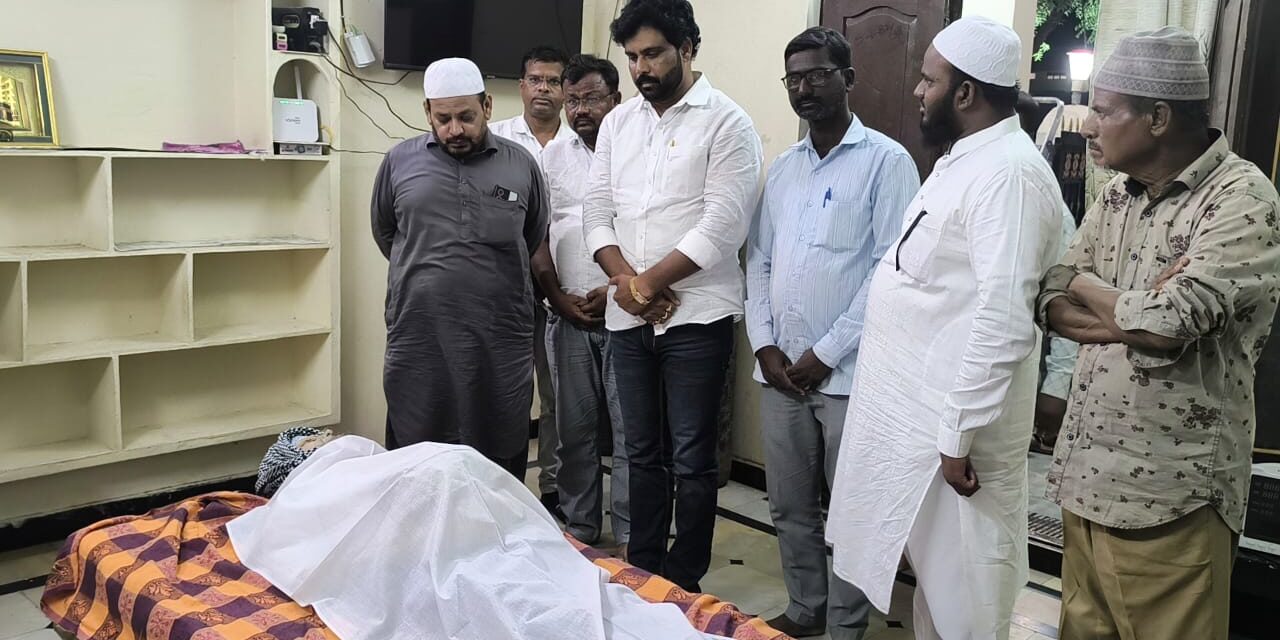 అనారోగ్యంతో జామా మసీదు ఇమామ్ హఫీజ్ మహమ్మద్ పక్రుద్దీన్ తాజ్ మృతి