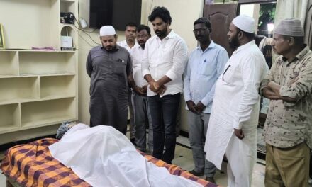 అనారోగ్యంతో జామా మసీదు ఇమామ్ హఫీజ్ మహమ్మద్ పక్రుద్దీన్ తాజ్ మృతి