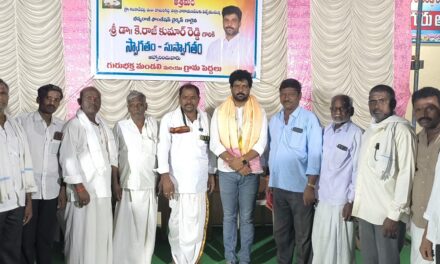 నిర్మలానంద రాంరెడ్డి రాజయోగి ఆశ్రమ అభివృద్ధికి కృషి: రాజ్ కుమార్ రెడ్డి