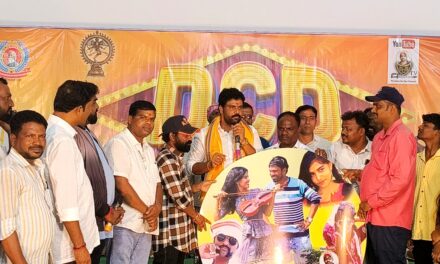 Director:ఒక డైరెక్టర్ స్టోరీ తెలుగు వెబ్ సిరీస్ పోస్టర్ ను ఆవిష్కరించిన రాజ్ కుమార్ రెడ్డి