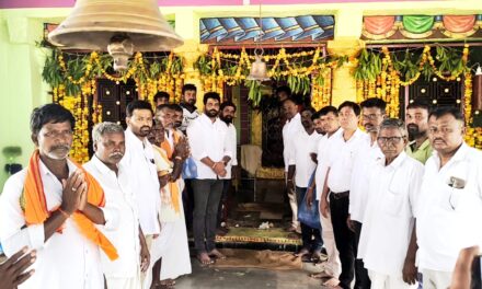 RENUKA ELLAMMA: రేణుక ఎల్లమ్మ తల్లి జాతరకు హాజరైన రాజ్ కుమార్ రెడ్డి