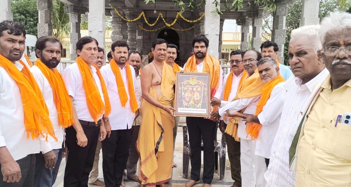 వీరభద్రేశ్వరస్వామి దేవాలయ ప్రాంగణంలో కల్యాణ మండప నిర్మాణానికి శంకుస్థాపన