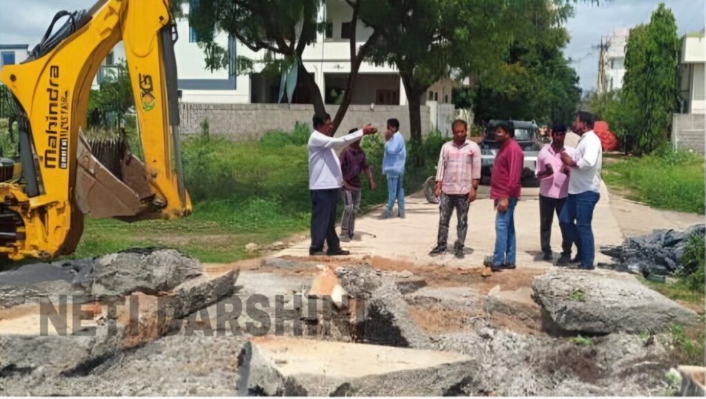 PARK: పార్కుల ఆక్రమణలపై ఉక్కు పాదం