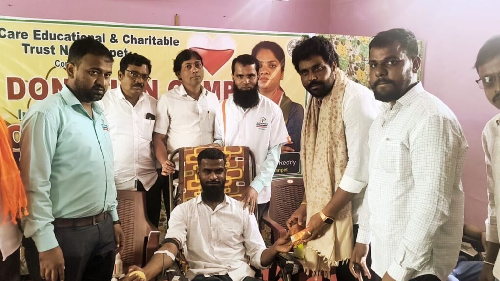 ప్రతిఒక్కరూ రక్తదానం చేయాలి: రాజ్ కుమార్ రెడ్డి