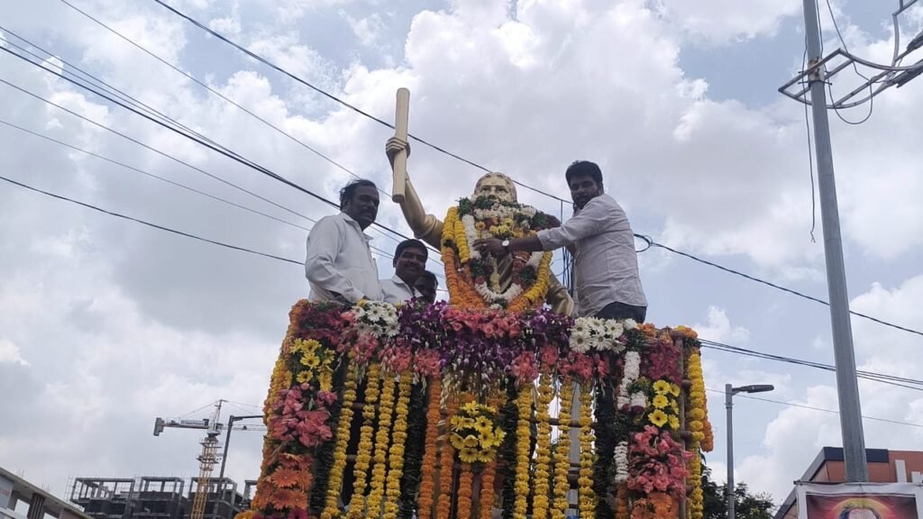 చాకలి ఐలమ్మ పోరాట స్ఫూర్తిని కొనసాగించాలి: రాజ్ కుమార్ రెడ్డి