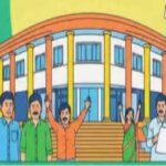 చైర్మన్‌, వైస్‌ చైర్మన్‌ ఎన్నికలకు పార్టీల గ్రీన్‌ సిగ్నల్‌