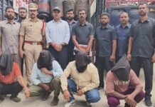 బంజారాహిల్స్ నాగార్జున ఎక్స్ రోడ్ సమీపంలోని స్మశాన వాటికలో గ్యాస్ సిలిండర్లను అక్రమంగా నిల్వ…