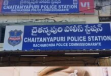 ఏసీబీ వలలో చిక్కిన చైతన్యపురి ఏఎస్సై బాలయ్య