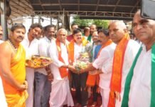 సాయి సన్నిధిలో ప్రత్యేక పూజలు నిర్వహించిన బీజేపీ రాష్ట్ర అధ్యక్షుడు రామచంద్రరావు