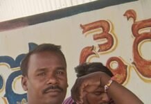 నిడమనూరులో సంచలనం..