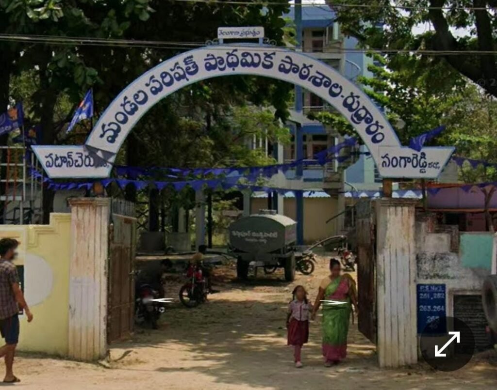 రుద్రారం హైస్కూల్‌లో ఏడో తరగతి విద్యార్థిపై కర్రతో దాడి?