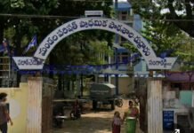 రుద్రారం హైస్కూల్లో ఏడో తరగతి విద్యార్థిపై కర్రతో దాడి?