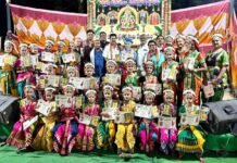 30 మంది చిన్నారులతో ఘనంగా కూచిపూడి నృత్య ప్రదర్శన
